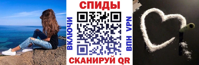 Amphetamine 98% наркота Югорск