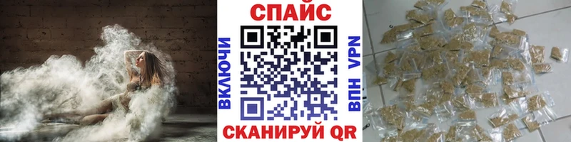 KRAKEN рабочий сайт  Югорск  Бутират буратино 