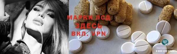 mdpv Медногорск