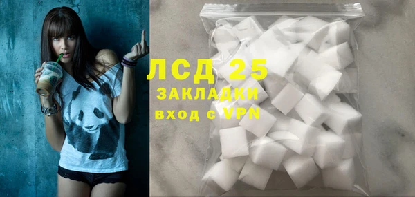 марихуана Мегион