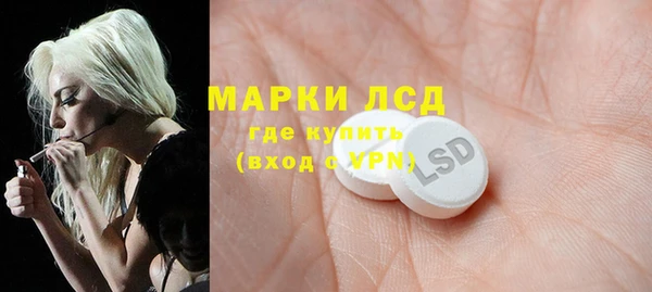 mdpv Медногорск