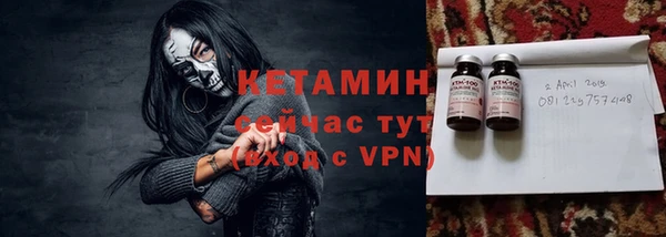 марихуана Мегион