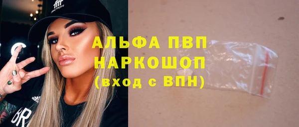 марихуана Мегион