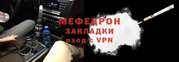 амфетамин Медвежьегорск