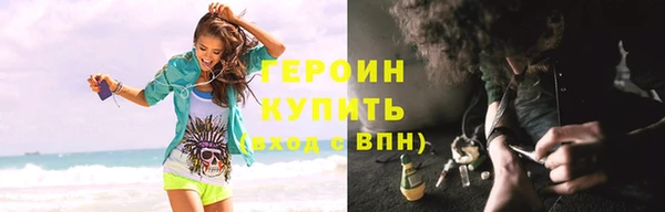 амфетамин Медвежьегорск