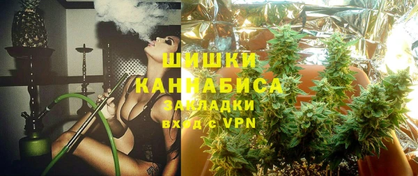 ешки Ачинск