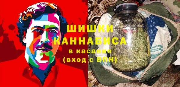 марихуана Мегион