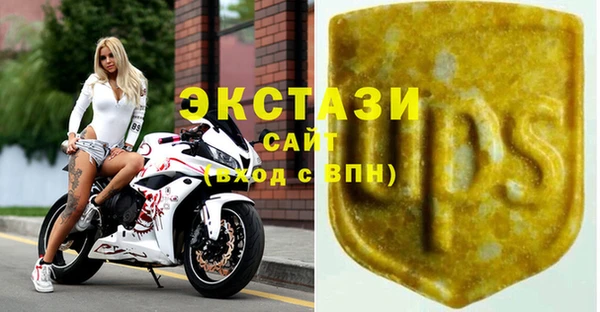 mdpv Медногорск