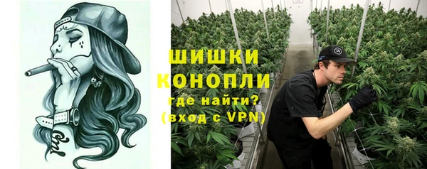амфетамин Медвежьегорск
