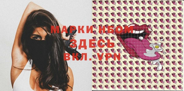 mdpv Артём
