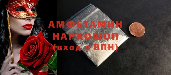 mdpv Медногорск