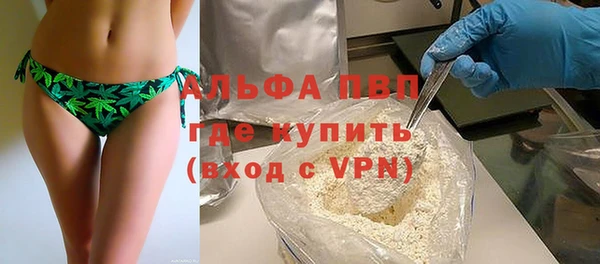 mdpv Медногорск