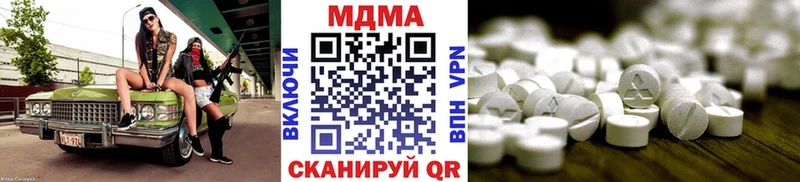 MDMA VHQ  гидра как зайти  Югорск 