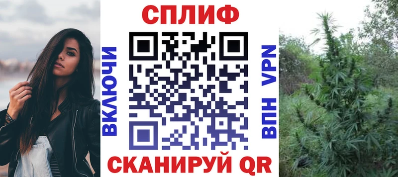 Бошки Шишки LSD WEED  Югорск 